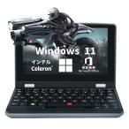 7インチ小型ノートパソコン Office2024付き USB3.0/miniHDMI/WIFI