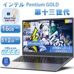 VETESA 新品ノートパソコン NCS215