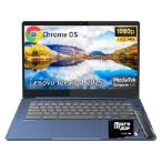 Lenovo IdeaPad Slim 3 Chromebook 2025, MediaTek Kompanio 520, 14′′ FHD Display (1920 x 1080), Chrome OS, 4GB LPDDR4X, 320GB Storage (