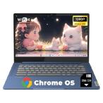 Lenovo MediaTek Kompanio 520 256GB｜IdeaPad Slim 3 Chromebook - w/256GB Micro SD Card, 14'' Full HD Display, 8-Core MediaTek Kompanio 520 CPU, Wi-Fi 6, 720p Webcam, Chrome OS, Aby