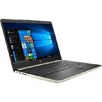 Lenovo 14" HD HP 14" HD