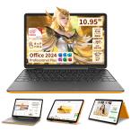 ノートパソコン office2024 10. N100, 16G+512GB
