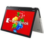 dynabook P 量販店展示品 東芝 dynabook PP75-28MNXG