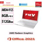 FMV 富士通(FUJITSU) ノートパソコン LIFEBOOKAH30/D2 アーバンホワイト AMDA4-9125