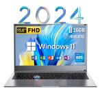 ノートパソコン ノートPC 15.6インチ 16GB