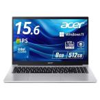 ノートパソコン メモリ8gb ssd512 15.6インチ エイサー AL15-33P-F38Y/S Aspire Lite