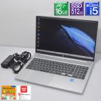 ProBook 450 HP ノートPC ProBook 450 G10 CT Notebook PC 974X9AV#ABJ (