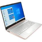 Lenovo 15-ef1073wm, 15.6" HD Screen, AMD HP 15-ef1073wm, 15.6" HD Screen, AMD Athlon Silver 3050U