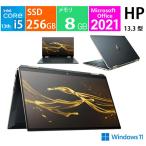 Spectre x360 13 エイチピー ノートパソコン Spectre x360 13-aw0237TU ポセイドンブルー