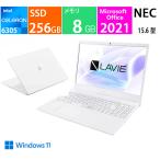 LAVIE Direct 新品 NEC Wi-Fi