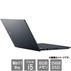 VersaPro ノートPC NEC PC-VKT44XPGHB8MSEYZY [VersaPro (i5-1235U