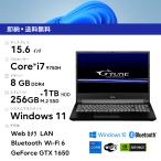 G TUNE mouse マウスコンピューター G-Tune [ mouse マウスコンピューター G-Tune [ 15.6型