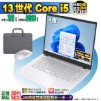 PASOUL 25日限定値引 ノートパソコン JIS 日本語キーボード 新品 パソコン 13500H 13世代