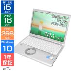 Let's note SV 一年保証 未使用 未開封品 ノートパソコン Let's note SV1
