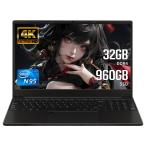 ノートPC ノートPC 15.6インチ 32GB 2000GB