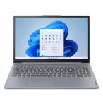 Lenovo IdeaPad Slim 3 Laptop, 15.6" FHD IPS LED AMD Ryzen(TM) 3 7330U Processor, 8GB DDR4 3200MHz, 512GB M.2 PCIe