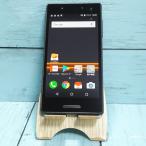 Kyocera KYV42