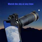 4in1 Telecope Zoom Macro Fisheye Wide Angel Lens Kit Phone Camera Lens