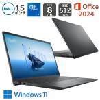 Inspiron 3000 【新品】 DELL デル ノートパソコン Dell 15 DC15250