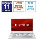 Dynabook 新品 USB PD ワイド画面 Dynabook ノートパソコン P1C5WPES