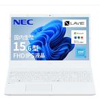 LAVIE Direct ●【新品】NEC LAVIE ノートパソコン 25夏 Core-U300