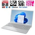 LIFEBOOK AH FMV LIFEBOOK AH50/G2 FMVA50G2S