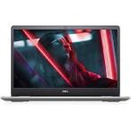 DELL Inspiron 15 5593: 10th Gen i5-1035G1