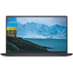 Dell 2023 Inspiron 15 3520 Laptop, 15.6" FHD Display, Intel i5-1135G7