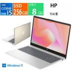 エイチピー hp エイチピー ノートパソコン HP 15-fd0000 G1モデルv2 ウォームゴールド 9H008PA-AAAA