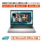 Dell 大人気モデル DC14250