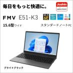 富士通 E51-K3( E51-K3(15.6型