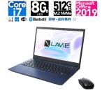 LAVIE N14 新品 NEC Wi-Fi