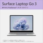 Surface Go 新品 マイクロソフト(Microsoft) ノートパソコン Surface Laptop Go 3 XJB-00004