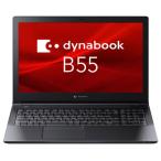 dynabook B55/KV