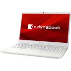 dynabook G ノートPC dynabook G ノートPC Core i5 13.3インチ