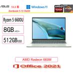 ASUS (エイスース) ノートパソコン ASUS Zenbook S 13 OLED UM5302TA UM5302TA-LX445W