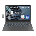 Lenovo IdeaPad Flex 5 15.6" FHD Touchscreen Laptop, Intel