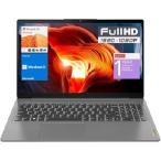 Lenovo IdeaPad 1 Laptop, 15.6” FHD Display, Intel