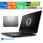 ALIENWARE m17 ゲーミングノートパソコン シルバー NAM97VR-9HL [