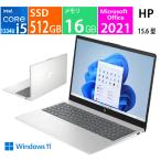 エイチピー ノートパソコン HP 15 ナチュラルシルバー A5EK2PA-AAAC