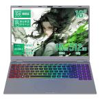 【 ノートパソコンOffice 2024搭載】大画面16 七色バックライト/Type-C(データ)180度開閉可能laptop( 大画面16 七色バックライト/Type-C(データ)180度開閉可能laptop(16インチ/i3-8109U