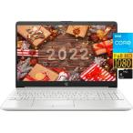 エイチピー HP 15.6 Inch FHD 1080P Laptop, Intel Dual HP 15.6 Inch FHD 1080P Laptop, Intel Dual-Core i3-1115G4 up to 4.1GHz