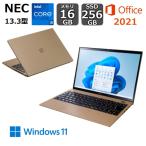 LAVIE N13 【開封・未使用品】 NEC ノートパソコン LAVIE