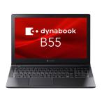 dynabook B55/LY A6BWLYL85E1A