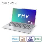 FMV ノートパソコン 新品 FMV Note A WA1-L1