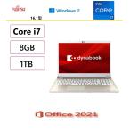 dynabook T ノートパソコン dynabook T8 サテンゴールド