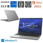 dynabook X 【展示品】 ダイナブック ノートパソコン dynabook X6