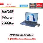 LIFEBOOK AH 富士通(FUJITSU) ノートパソコン 富士通 FMV LIFEBOOK AH480