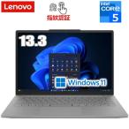 Lenovo レノボ Lenovo ノートパソコン 13.3 Wi-Fi6E
