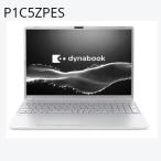 dynabook @【未使用品】dynabook C5 P1C5ZPES アッシュシルバー (